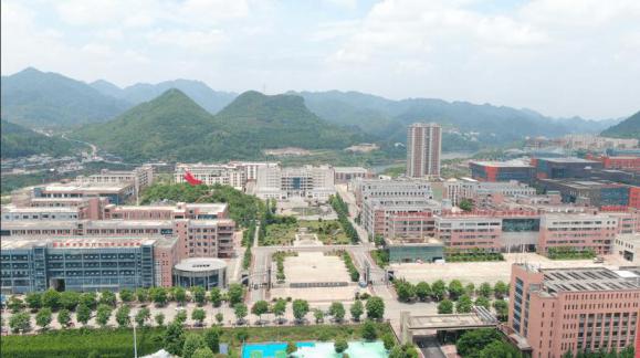 贵州装备制造职业学院