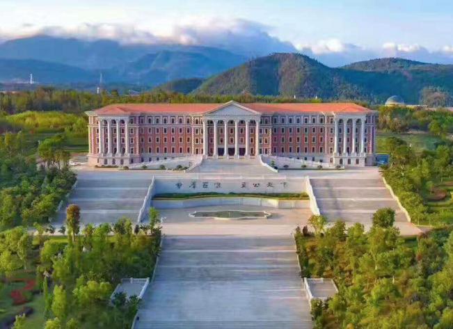 云南大学