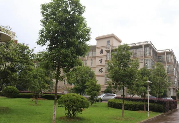 西南林业大学