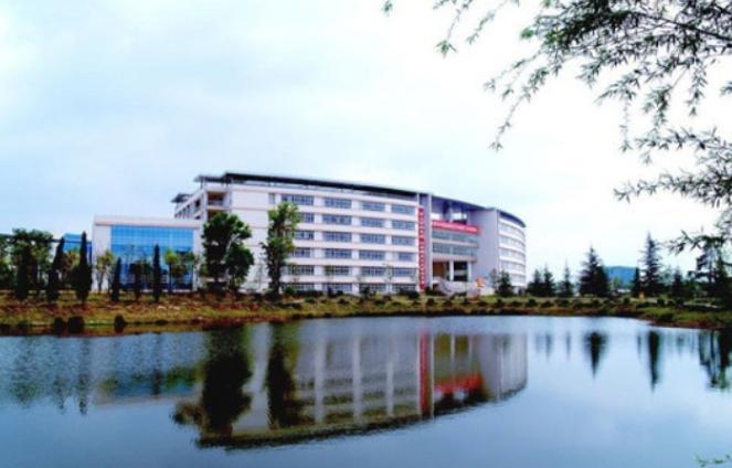 曲靖师范学院