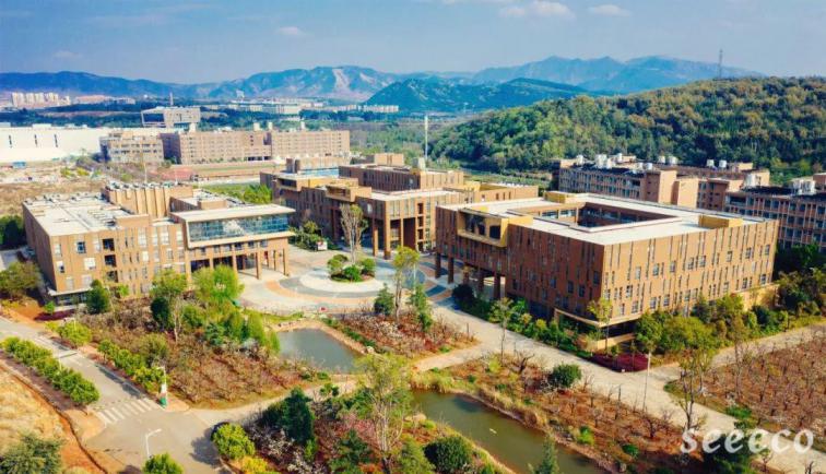 云南艺术学院