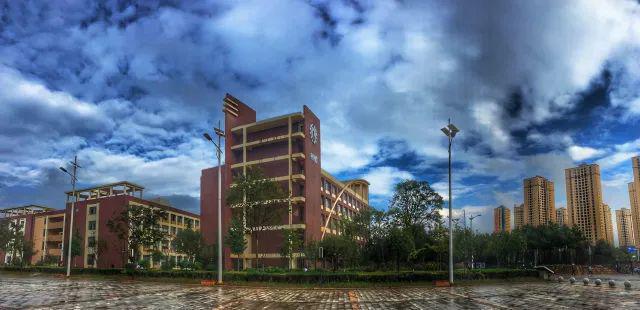 昆明医科大学海源学院