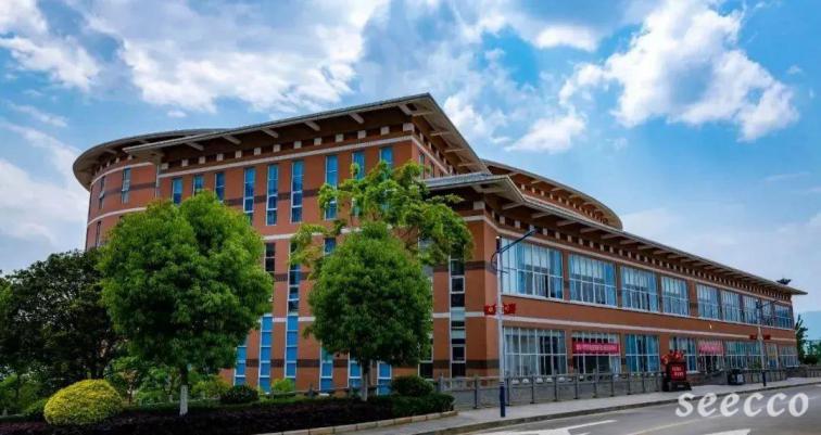 保山中医药高等专科学校