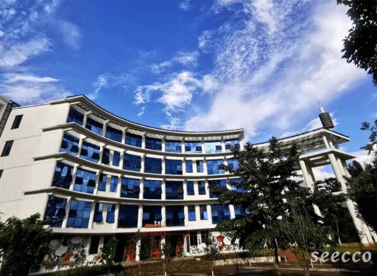 德宏师范高等专科学校