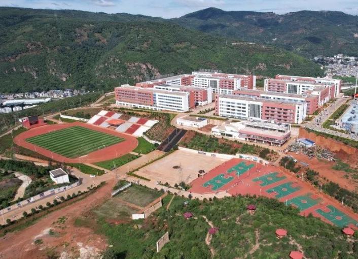 云南新兴职业学院