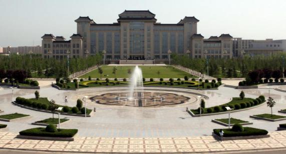 陕西理工大学
