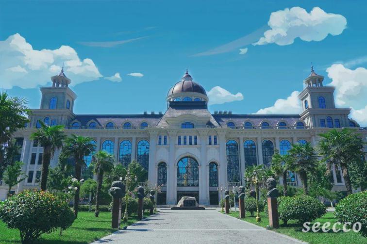 西安外事学院