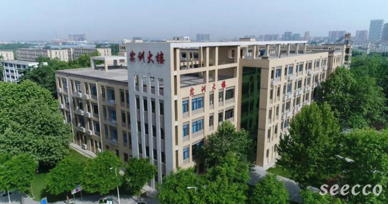 西安职业技术学院