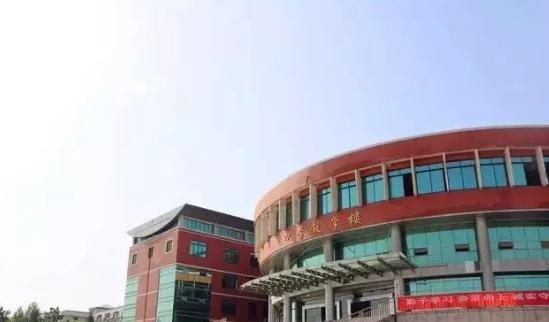 长安大学兴华学院