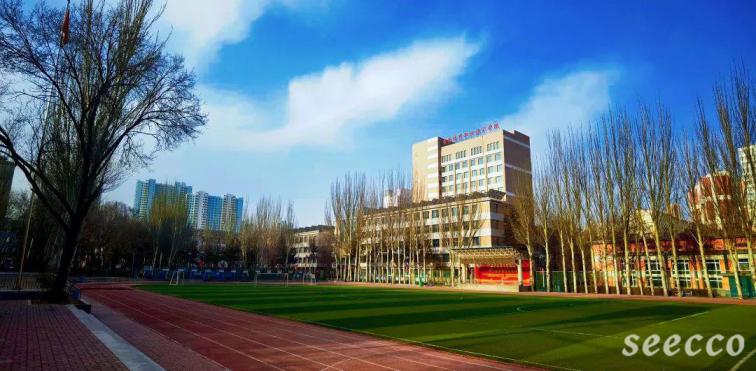 青海建筑职业技术学院