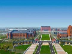常州工学院