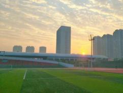 重庆文理学院