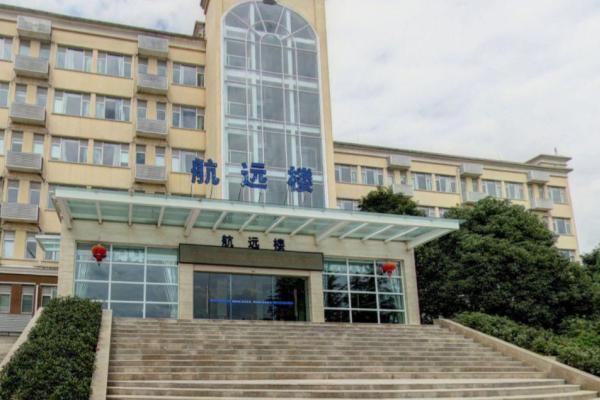 贵州电力职业技术学院
